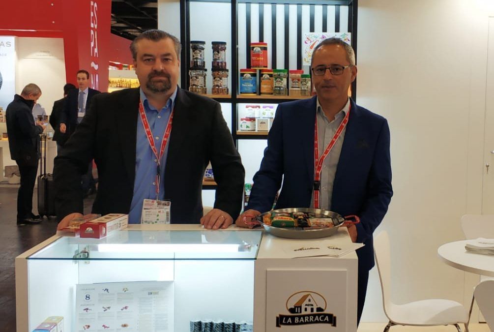 Feria Anuga 2019